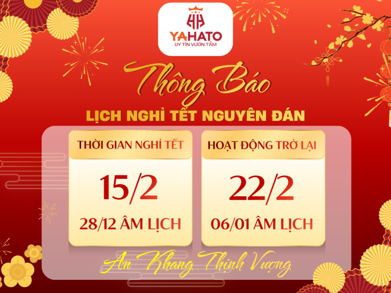   
          Thông báo lịch nghỉ Tết Nguyên Đán